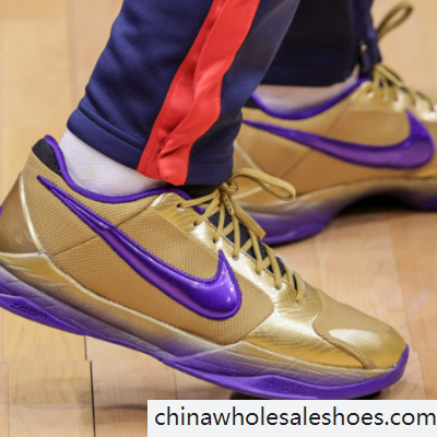 best kobe shoes