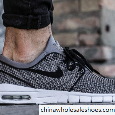 nike sb stefan janoski max